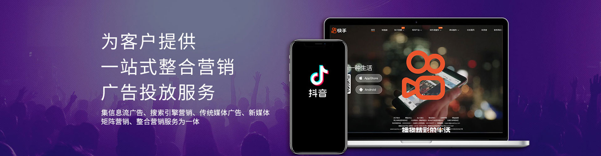 噶尔百度竞价赚钱