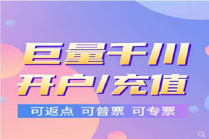 百度推广运营实战：成功案例解析