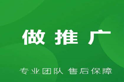 信息流广告开户攻略：多维度案例剖析