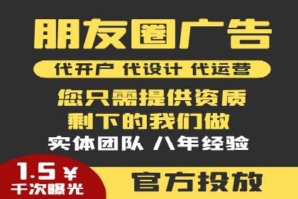 百度推广费用优化：案例分享与实战技巧