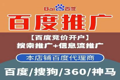 抖音信息流广告案例分析：跨界合作新玩法