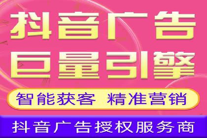 百度SEM竞价案例：从零开始，实现业绩翻倍